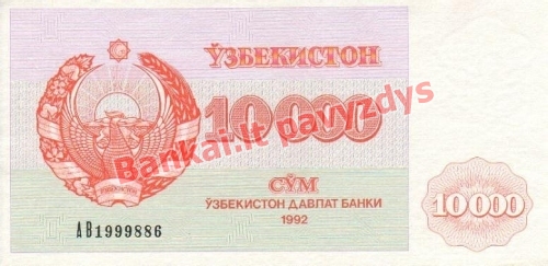 10000 Sumo banknoto priekinė pusė