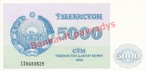 5000 Sumo banknoto priekinė pusė