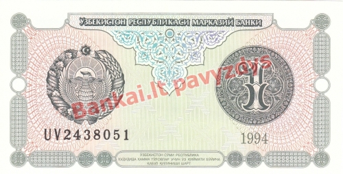 1 Sumo banknoto priekinė pusė