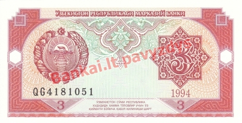 3 Sumo banknoto priekinė pusė