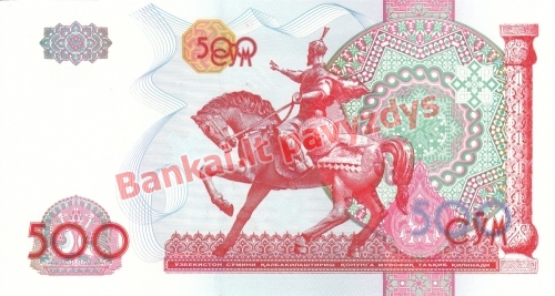 500 Sumo banknoto galinė pusė