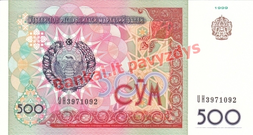 500 Sumo banknoto priekinė pusė