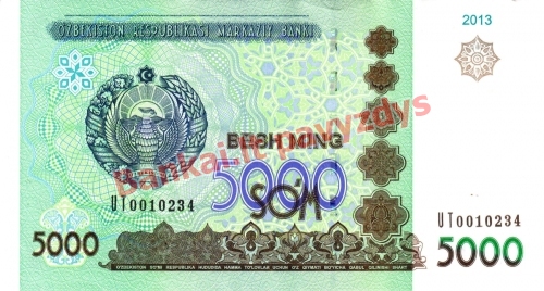 5000 Sumo banknoto priekinė pusė