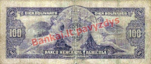 100 Bolivarų banknoto galinė pusė