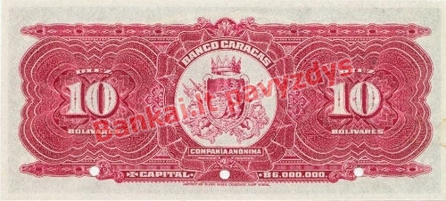 10 Bolivarų banknoto galinė pusė