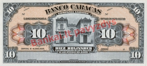 10 Bolivarų banknoto priekinė pusė