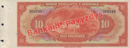 10 Bolivarų banknoto priekinė pusė