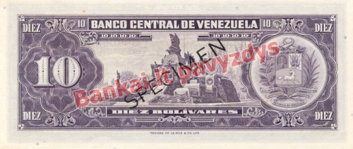 10 Bolivarų banknoto galinė pusė