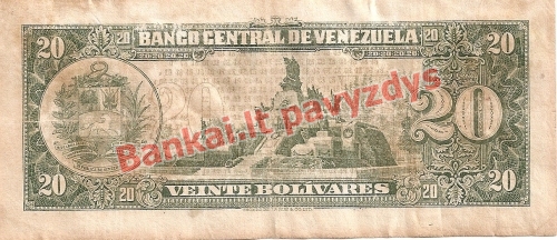 20 Bolivarų banknoto galinė pusė