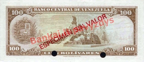 100 Bolivarų banknoto galinė pusė