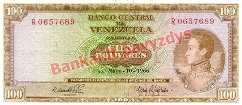 100 Bolivarų banknoto priekinė pusė