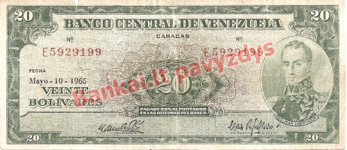 20 Bolivarų banknoto priekinė pusė