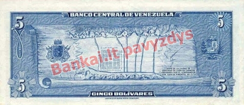 5 Bolivarų banknoto galinė pusė