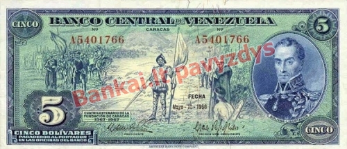 5 Bolivarų banknoto priekinė pusė