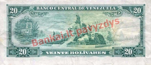 20 Bolivarų banknoto galinė pusė