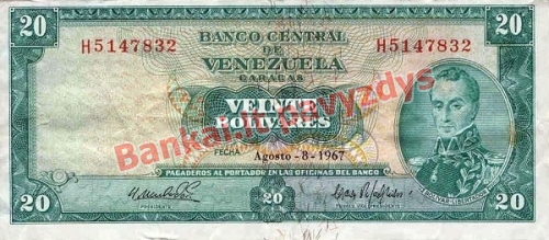 20 Bolivarų banknoto priekinė pusė