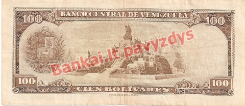 100 Bolivarų banknoto galinė pusė