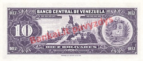 10 Bolivarų banknoto galinė pusė