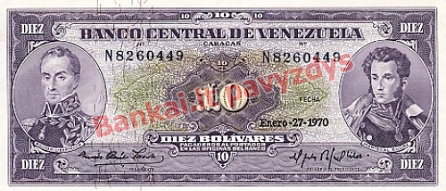 10 Bolivarų banknoto priekinė pusė