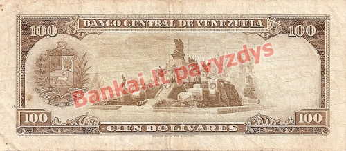 100 Bolivarų banknoto galinė pusė