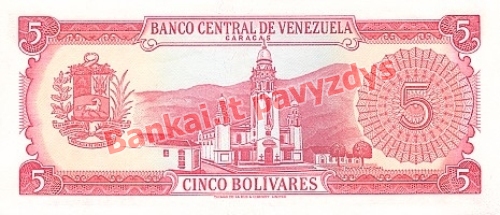 5 Bolivarų banknoto galinė pusė