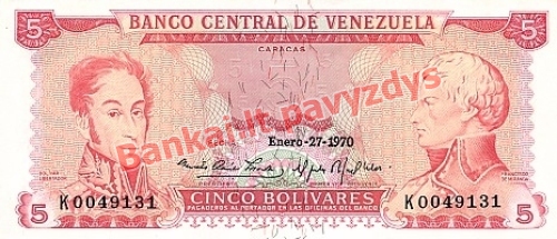 5 Bolivarų banknoto priekinė pusė