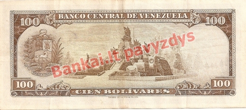 100 Bolivarų banknoto galinė pusė