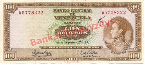 100 Bolivarų banknoto priekinė pusė