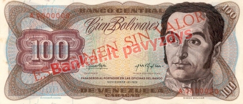 100 Bolivarų banknoto priekinė pusė