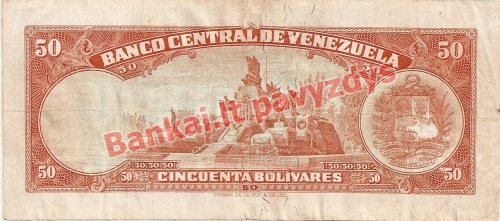 50 Bolivarų banknoto galinė pusė