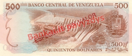 500 Bolivarų banknoto galinė pusė