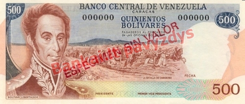 500 Bolivarų banknoto priekinė pusė