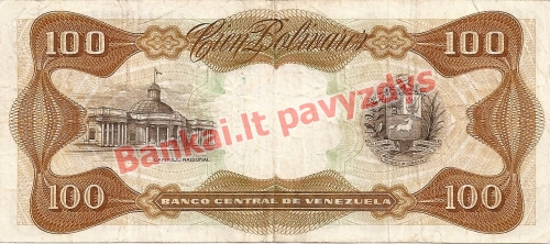 100 Bolivarų banknoto galinė pusė