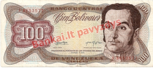 100 Bolivarų banknoto priekinė pusė