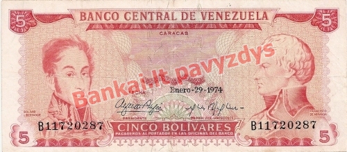 5 Bolivarų banknoto priekinė pusė