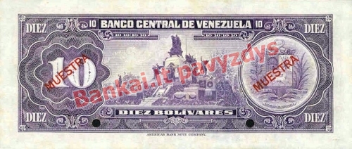 10 Bolivarų banknoto galinė pusė