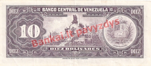 10 Bolivarų banknoto galinė pusė