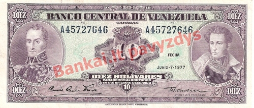 10 Bolivarų banknoto priekinė pusė