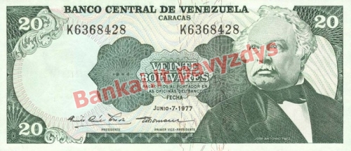 20 Bolivarų banknoto priekinė pusė
