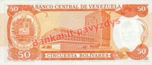 50 Bolivarų banknoto galinė pusė