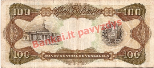 100 Bolivarų banknoto galinė pusė