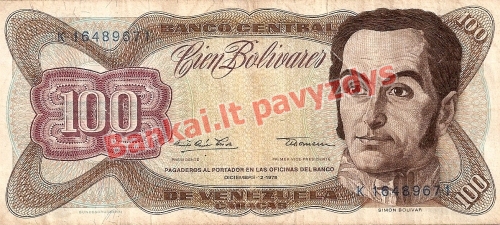 100 Bolivarų banknoto priekinė pusė