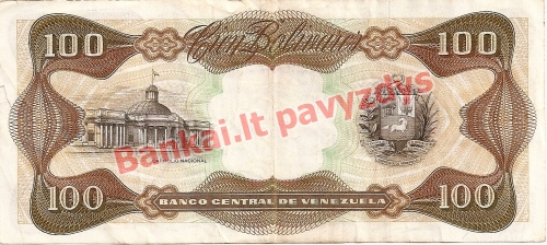 100 Bolivarų banknoto galinė pusė