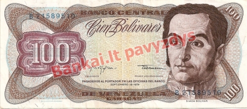 100 Bolivarų banknoto priekinė pusė
