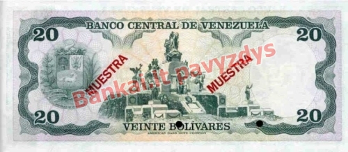 20 Bolivarų banknoto galinė pusė