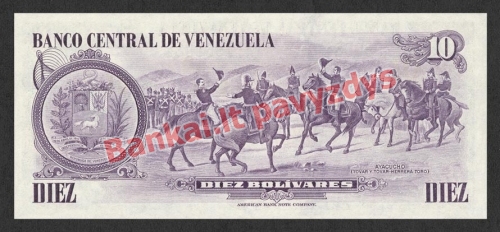 10 Bolivarų banknoto galinė pusė