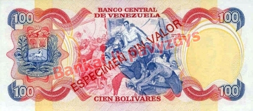 100 Bolivarų banknoto galinė pusė