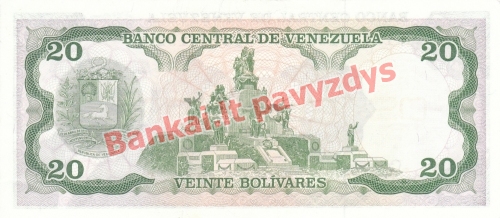 20 Bolivarų banknoto galinė pusė