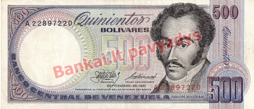 500 Bolivarų banknoto priekinė pusė