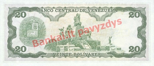 20 Bolivarų banknoto galinė pusė